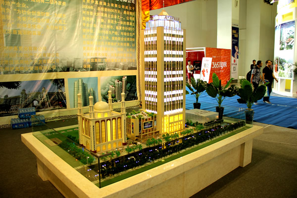 �����̄մ�B